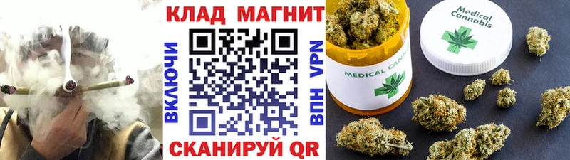 Купить наркоту Воркута КОКАИН  АМФ  Codein  Меф 