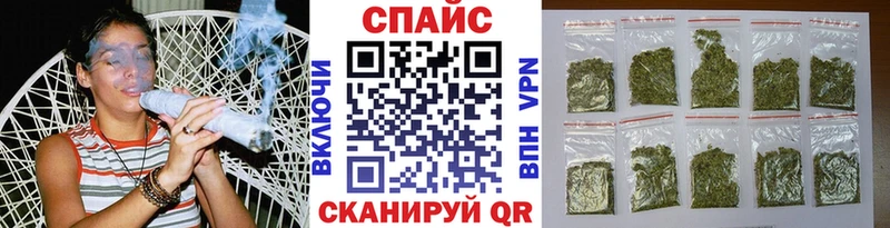 купить   Воркута  ссылка на мегу ТОР  БУТИРАТ BDO 33% 