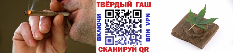 Гашиш гашик  MEGA ссылки  Воркута 