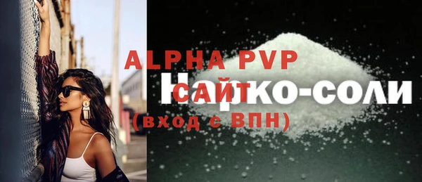 гашиш Киренск
