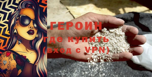 ALPHA-PVP Киреевск