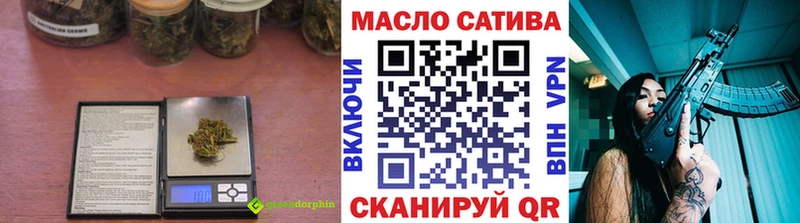 ТГК Wax  Воркута 