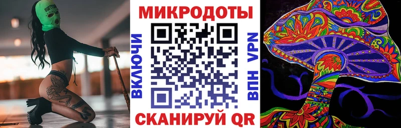 как найти наркотики  Воркута  Галлюциногенные грибы ЛСД 